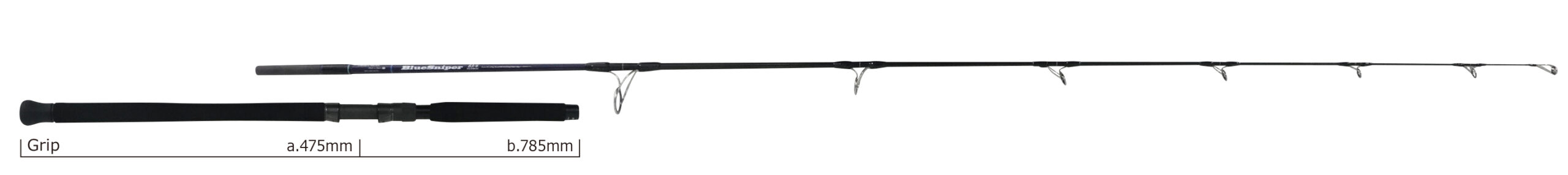 Extendable fishing rod with a foam grip and multiple line guides, shown fully extended.